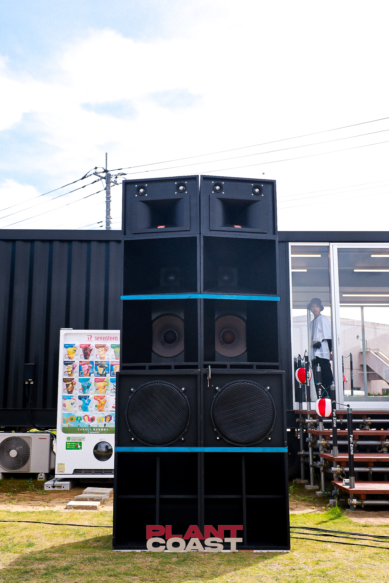 No.12 Kashima FanZone × 音楽 × サウナ イベント風景