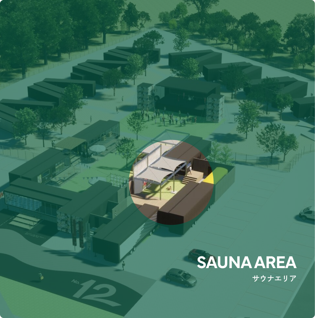 SAUNA AREA