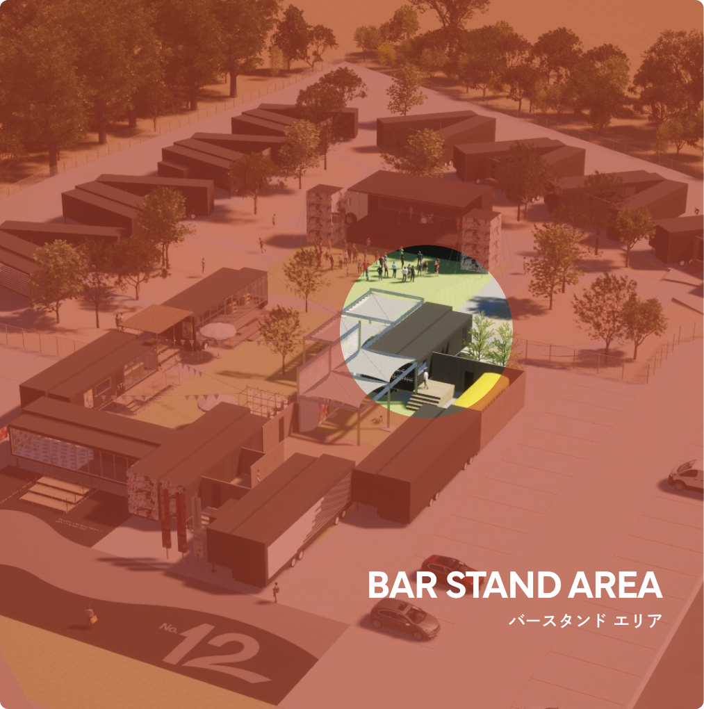 BAR STAND AREA